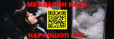 бутик Ленинск-Кузнецкий