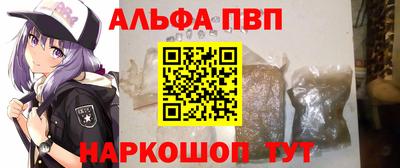 бутик Ленинск-Кузнецкий