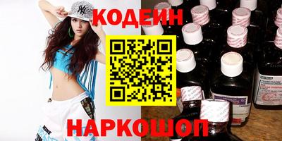 бутик Ленинск-Кузнецкий