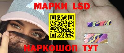 героин Магнитогорск