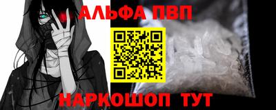 кокаин VHQ Лесной