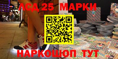 кокаин VHQ Лесной