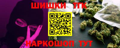 кокаин VHQ Лесной