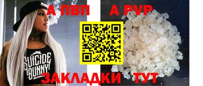 бутик Ленинск-Кузнецкий
