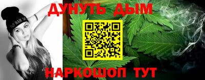 бутик Ленинск-Кузнецкий