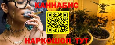 кокаин VHQ Лесной