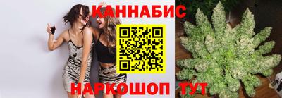 кокаин VHQ Лесной