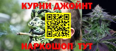 бутик Ленинск-Кузнецкий