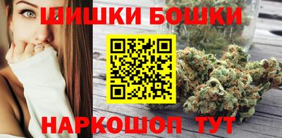 метамфетамин Лениногорск