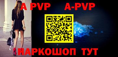 кокаин VHQ Лесной