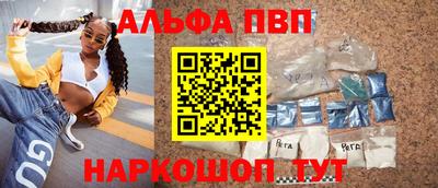 бутик Ленинск-Кузнецкий