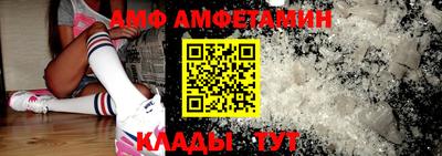 кокаин VHQ Лесной