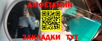 кокаин VHQ Лесной
