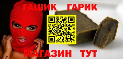 кокаин VHQ Лесной