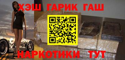 кокаин VHQ Лесной