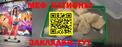 кокаин VHQ Лесной