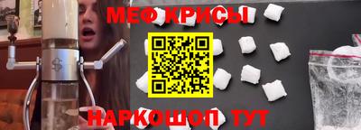 бутик Ленинск-Кузнецкий