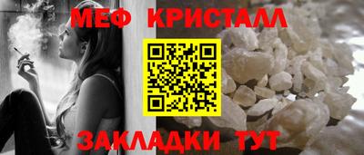 бутик Ленинск-Кузнецкий